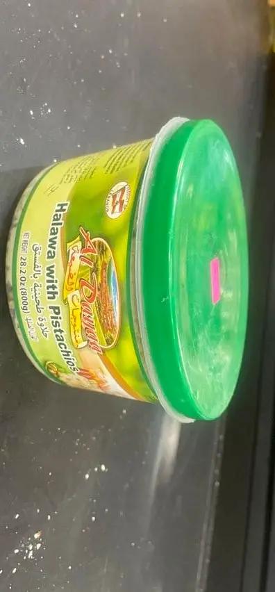 Alsayaa halawa with pistachio by ALSAYAA
