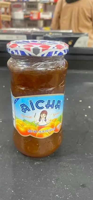 Aicha apricot by AICHA