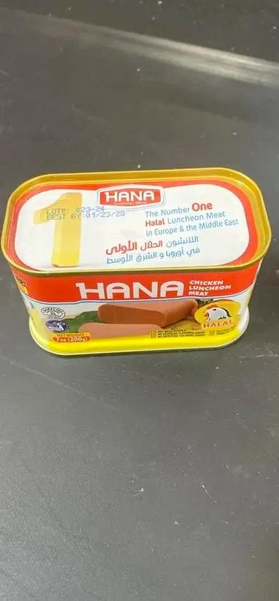 Hana luncheon chicken meat by HANA