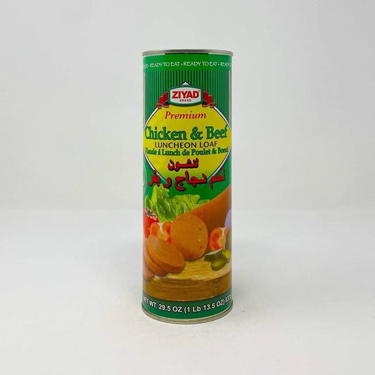 Ziyad Luncheon Loaf 837 g by ZIYAD