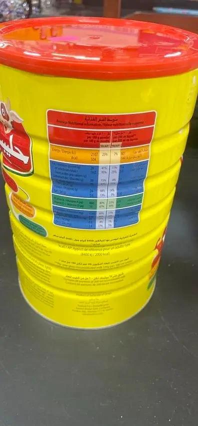 Halibna whole dry milke by HALIBNA