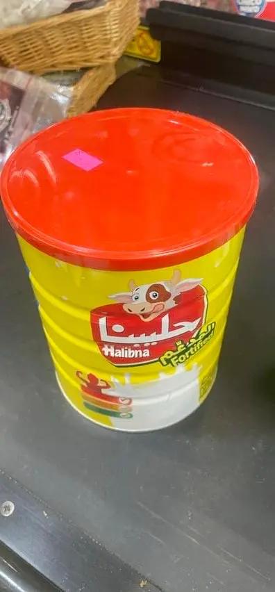 Halibna whole dry milk by HALIBNA