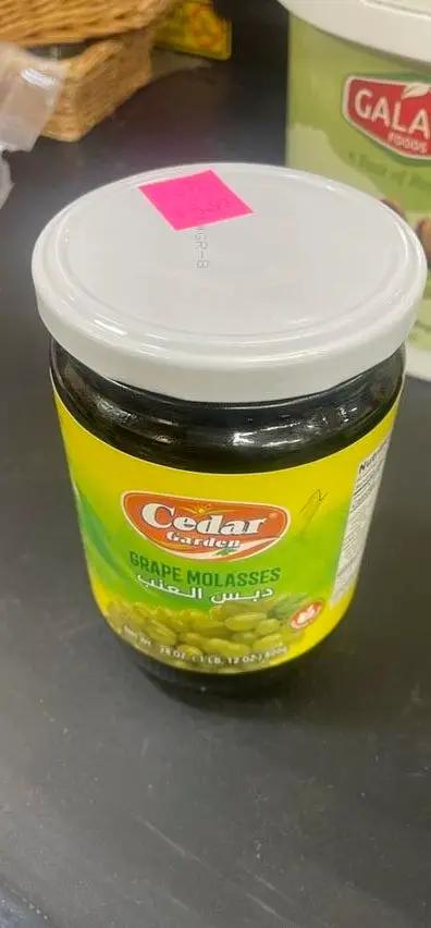 Cedar grapes molasses by CEDAR