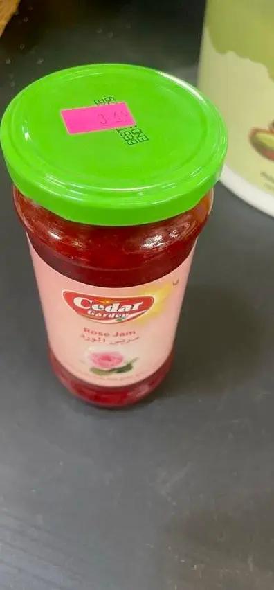 Cedar rise jam by CEDAR