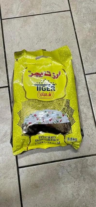 Shaban tiger basmati rice by SHABAN