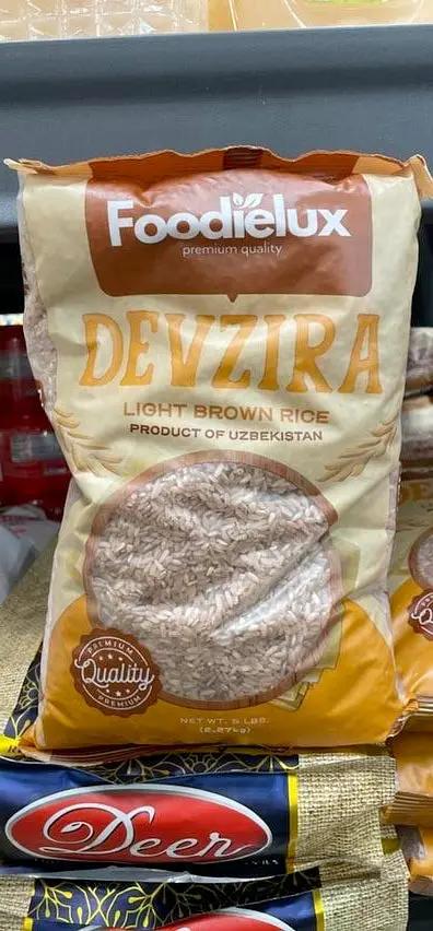 Devzira light brown rice by DEVZIRA