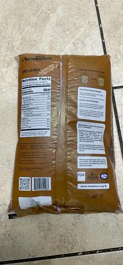 Devzira dark brown rice by DEVZIRA