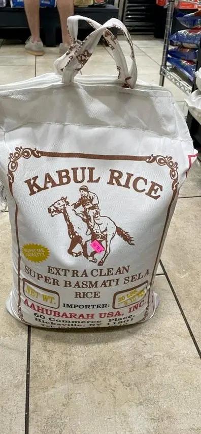 Kabula rice by KABULA