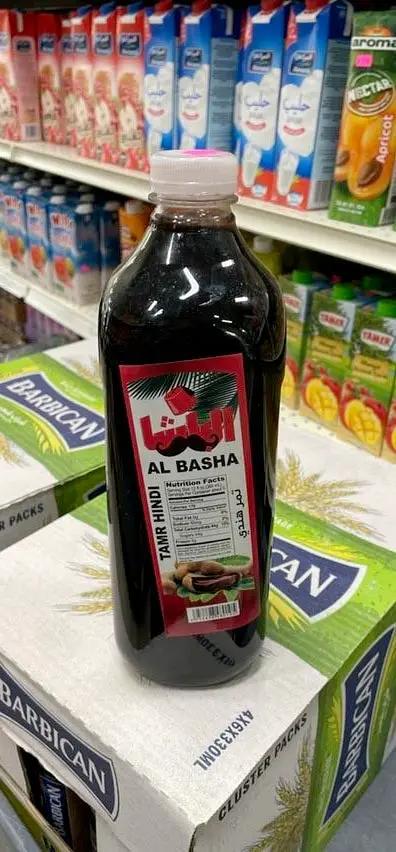 Albash tamr hindi by ALBASH