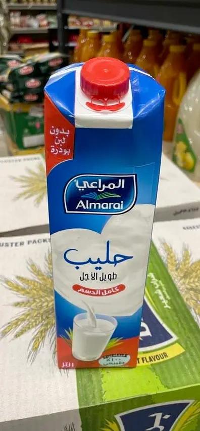 Almarai whole milk long life by ALMARAI