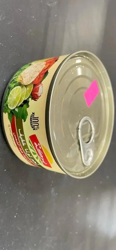 Albaraka light tuna meat with sunflower oil by ALBARAKA