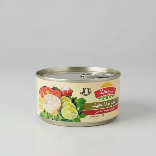 Albaraka light tuna meat with sunflower oil by ALBARAKA