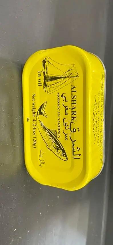 Alshark moroccan sardines by ALSHARK