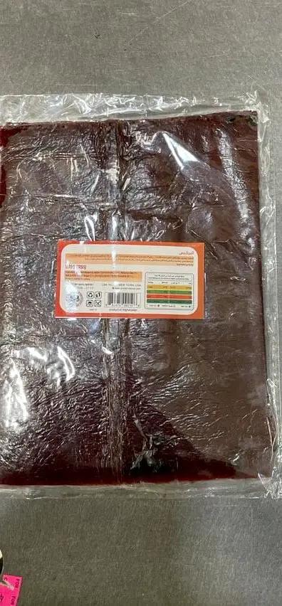 Alghazal dried barebrry paste by ALGHAZAL