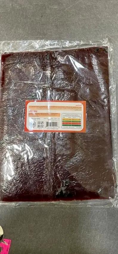 Alghazal dried barebrry paste by ALGHAZAL