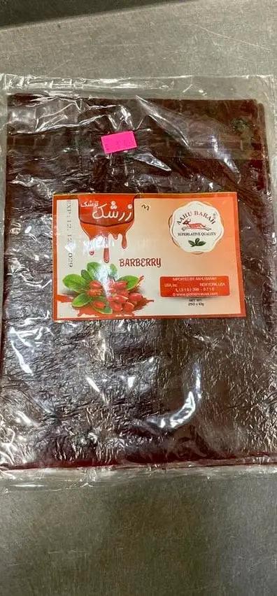 Alghazal dried barebrry paste by ALGHAZAL