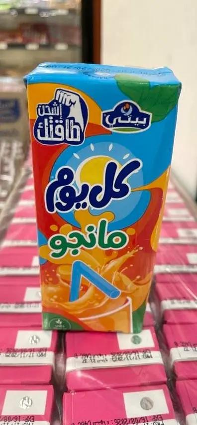 Kulyom mango drink by KULYOM