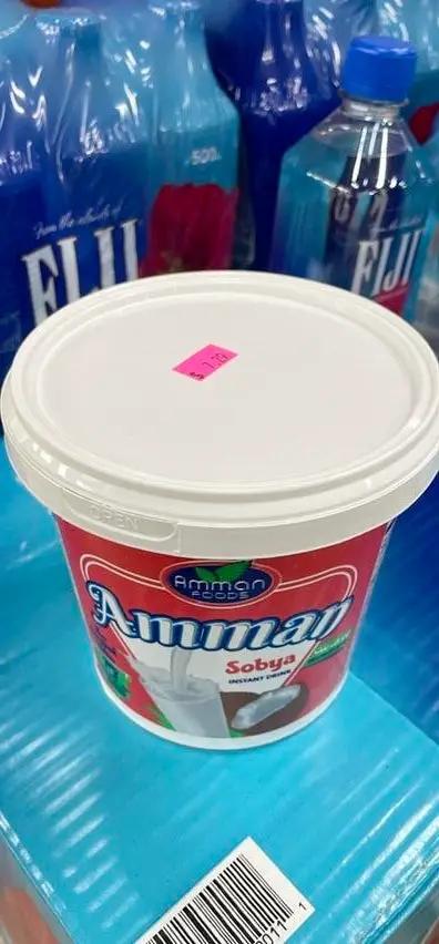 Amman sobya instant drink coconut by AMMAN