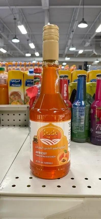 Jude apricot concentrated by JUDE