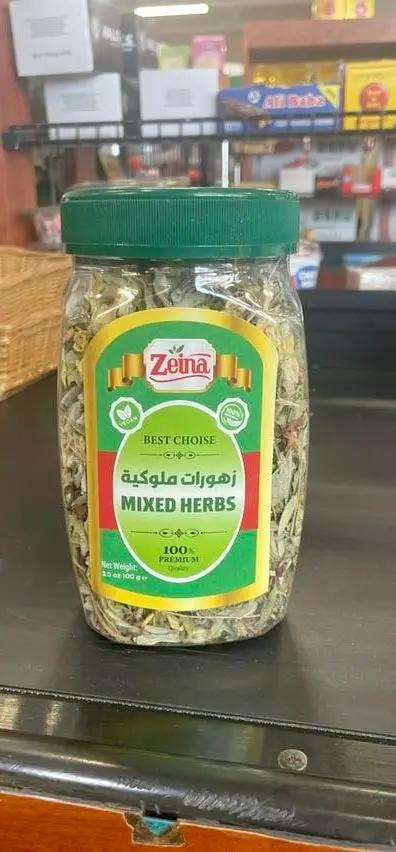 Zeina mixed herbes by ZEINA
