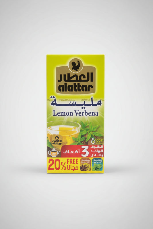Alattar lemon verbena by ALATTAR