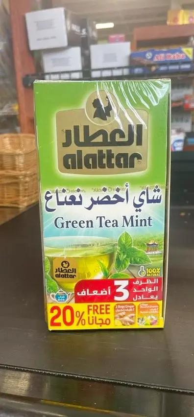 Alattar green tea mint by ALATTAR