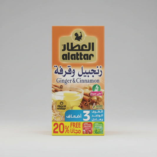 Alattar ginger and cinnamon by ALATTAR
