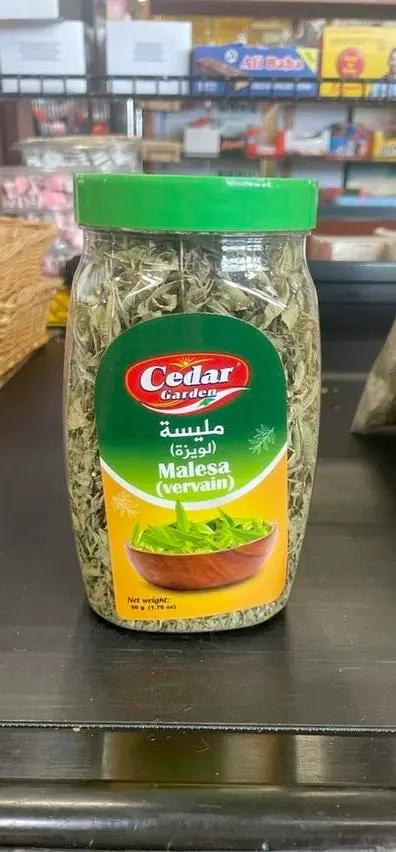 Cedar garden malesa by CEDAR