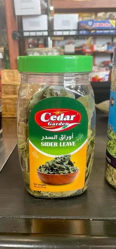 Cedar garden sider leave by CEDAR
