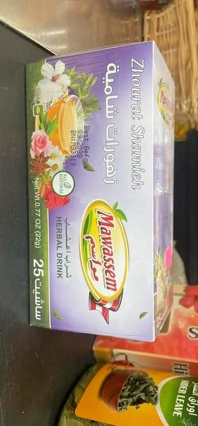 Mawasm herbal drink by MAWASM