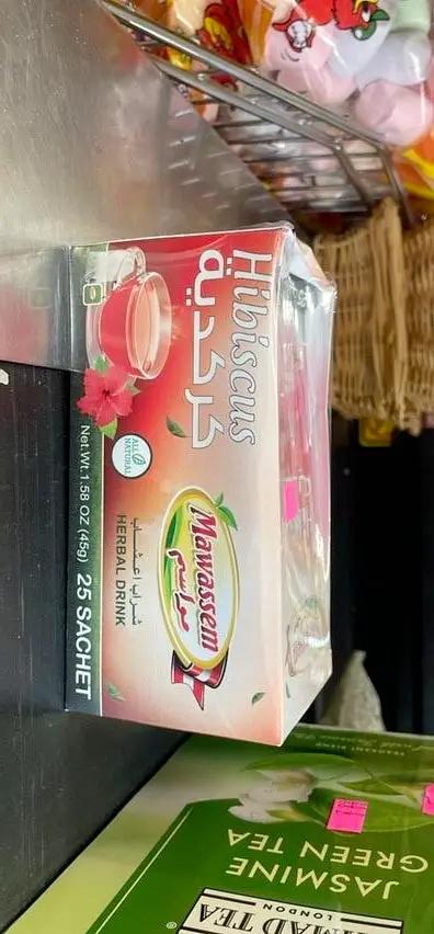 Mawasm hibiscus by MAWASM