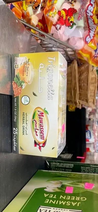 Mawaseem trigonella by MAWASEEM