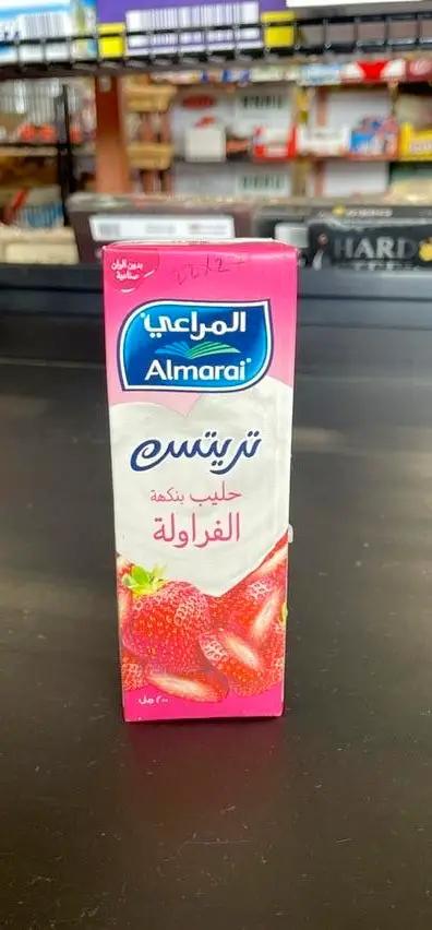 Almarai treast strawberry milk by ALMARAI