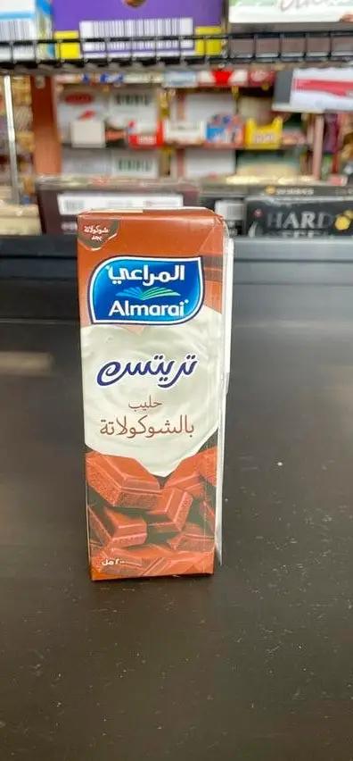 Almarai treast chocolate milk by ALMARAI