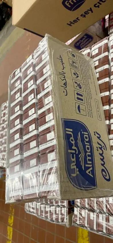 Almarai treast chocolate milk by ALMARAI