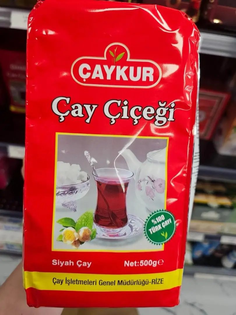 Caykur Black Tea Turkish Tea Convenient Steeping Aroma 500gr by CAYKUR