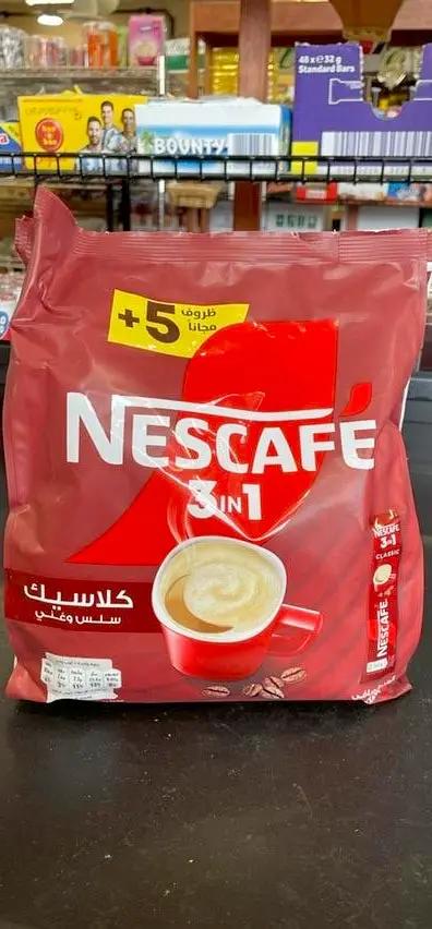 Nescafe 3 in 1 by NESCAFE