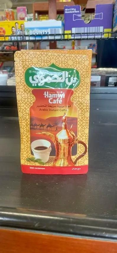 Hamawi cafe arabic instant coffee by HAMAWI