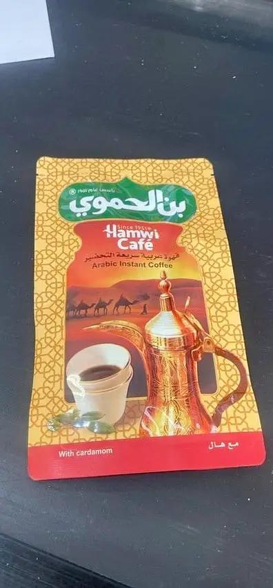 Hamawi cafe arabic instant coffee by HAMAWI