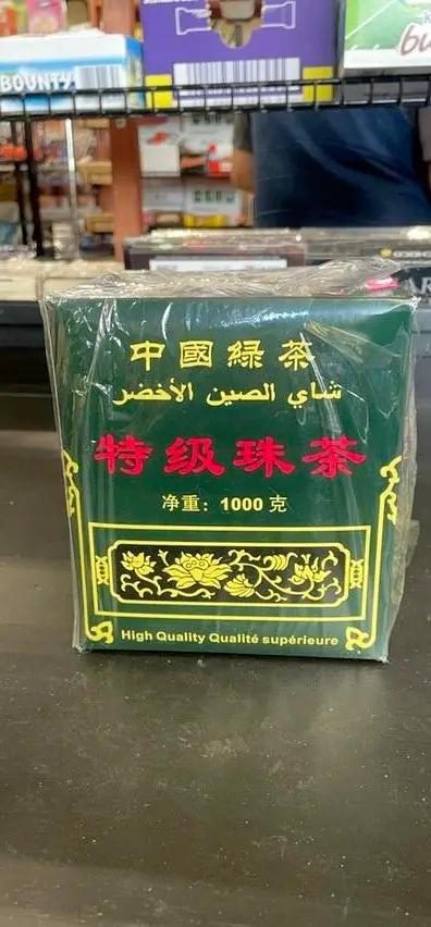 Green huose china green tea by GREEN