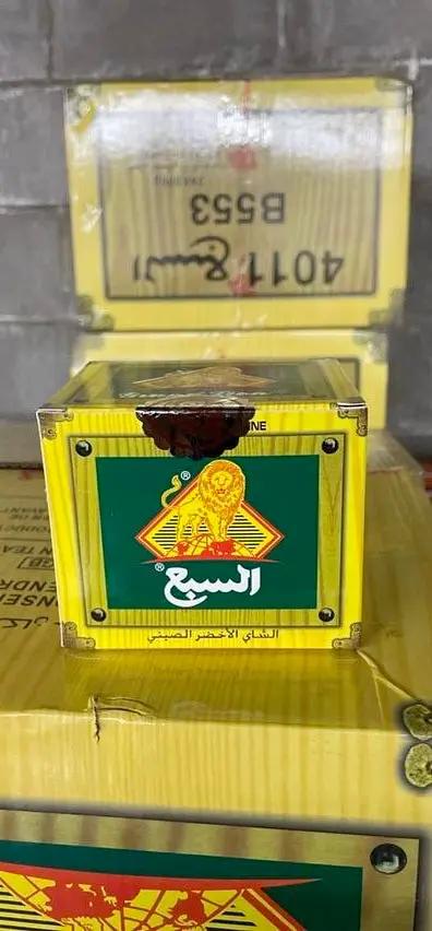 3 Lion 4011 Moroccan Green Tea 7.05 Oz - 200 Gram by 3