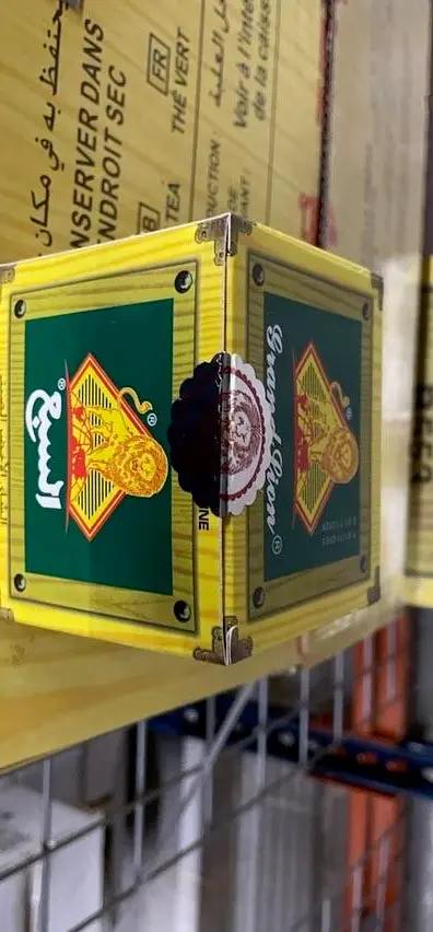 3 Lion 4011 Moroccan Green Tea 7.05 Oz - 200 Gram by 3