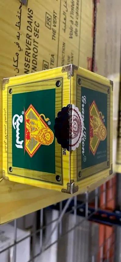 3 Lion 4011 Moroccan Green Tea 7.05 Oz - 200 Gram by 3