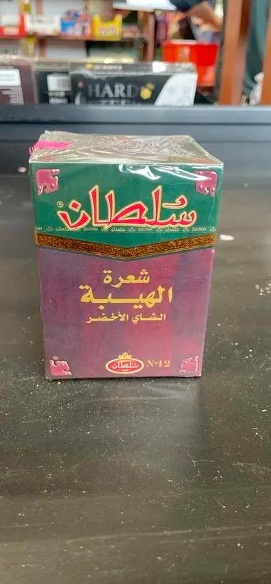 Sultan chaara al hiba green tea by SULTAN