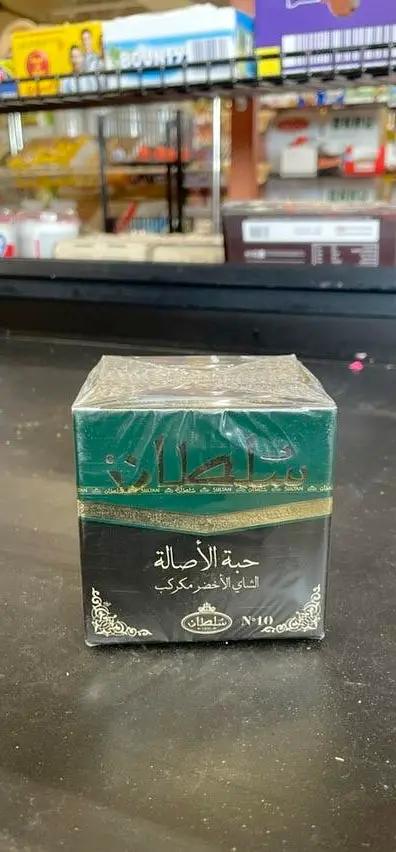 Sultan green tea by SULTAN