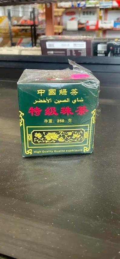 Green tea house china green tea by GREEN