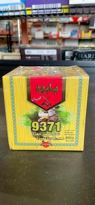 Baroud green tea by BAROUD