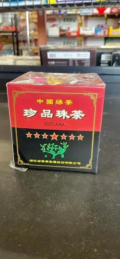 Chameau green tea by CHAMEAU