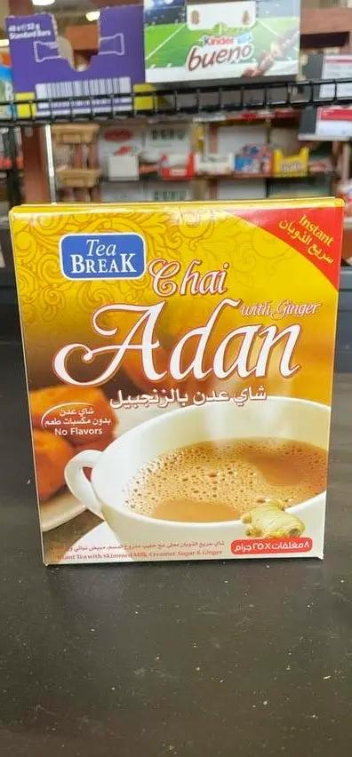 Adam tea with ginger by ADAM