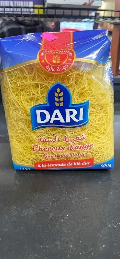 Dari cheveux d ange شعيرية السفه by DARI